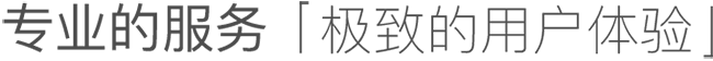 黄桃视频在线观看高清免费（武汉）健康黄桃视频APP在线看污有限公司