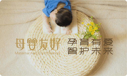 黄桃视频在线观看高清免费（武汉）健康黄桃视频APP在线看污有限公司